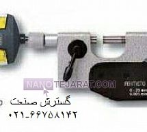 میکرومتر ساعتی 50-0 * میکرومتر ساعتی اسیمتو کد 2-01-181 میکرومتر ساعتی 50-0 * میکرومتر ساعتی اسیمتو کد 2-01-181